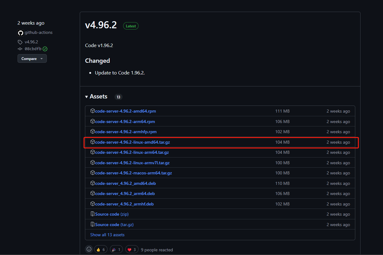 code-server发布页